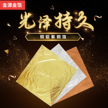 �����~�����X��14���ֹ�ˇƷ�Ҿ��b���N��N��½��y���L���b�