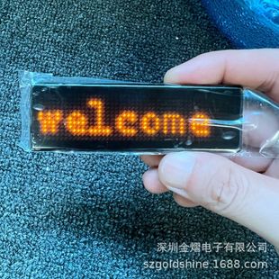 lưŲ̄ՏVlAPPԶxLEDW