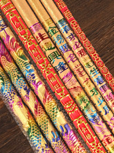 佛香烧香贡香礼佛香上供香粗香财神香凸字香高香长香竹签香家用室