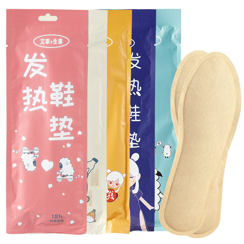 Plantilla autocalentable de invierno, plantilla unisex, parche de calentamiento de pies, parche de calentamiento de pies completo desechable, par de parche de calentamiento de pies