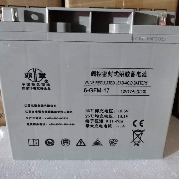 [Note: The input appears to be a single-element list with a mixed Chinese/English phrase. Translating to Russian in the same product-title style.]