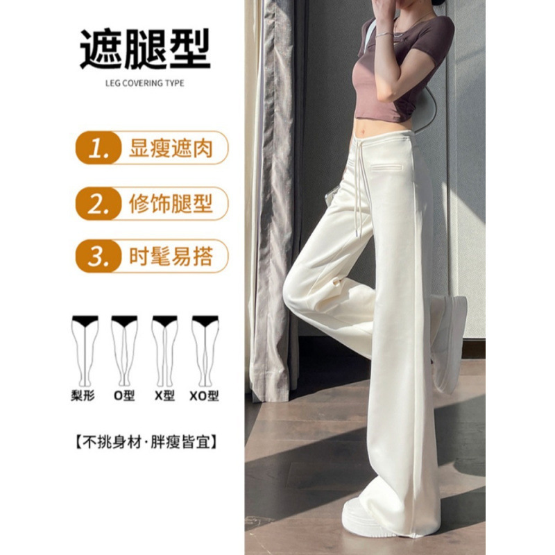 夏用女性用ミルクイエローマイクロフレアスポーツパンツ、ナローバージョンストレートシミターワイドレッグパンツ、リラックスドレープフロアレングスサザンパインパンツ|undefined
