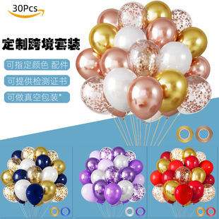 12��羳���R�d30pcs��Ƭ�������z�������b�����Ɍ������b���