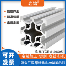 5050�X�Ͳ��X�ĚW���p�۹��I�X�Ͻ�֧�ܔD����ˮ�����5050�X�Ͳ�