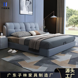 Modern Simple Edge Bed Soft Bag Storage Wedding Bed New Style Italian Light Luxury Bed Small Apartment Master Bedroom Double Bed Minimalist