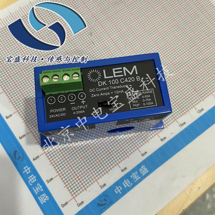 DK300B420 LEM/莱姆 霍尔效应 电流传感器 互感器 DK系列开环全新
