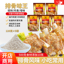 Źrζ{ζiǸߜɳhССr{ζ120×5