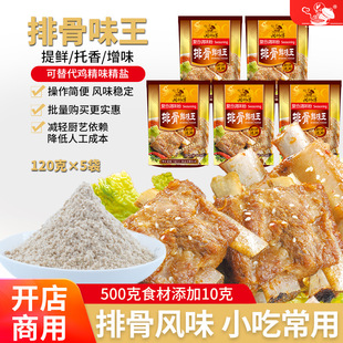 �Ź��rζ���{ζ���i�Ǹߜ�����ɳ�hС��С�����r�{ζ��120��&times;5��