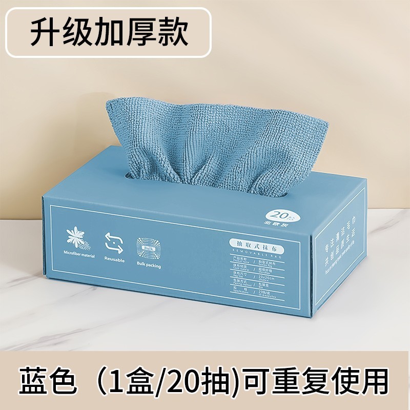 파란색