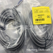 M18 �����Ĕzȫ��BI5-EM18-AP6/S907 �������|��һ��