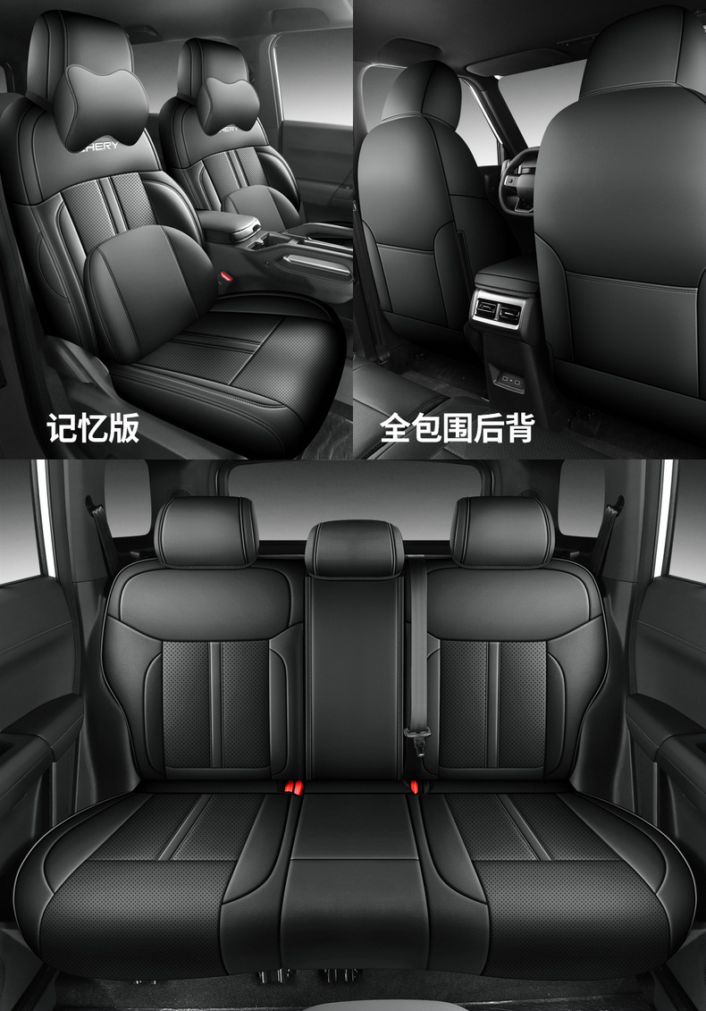 Supports drop shipping, Fengyun X3L perforated leather wear-resistant car seat cushion, full coverage specialized car seat cover