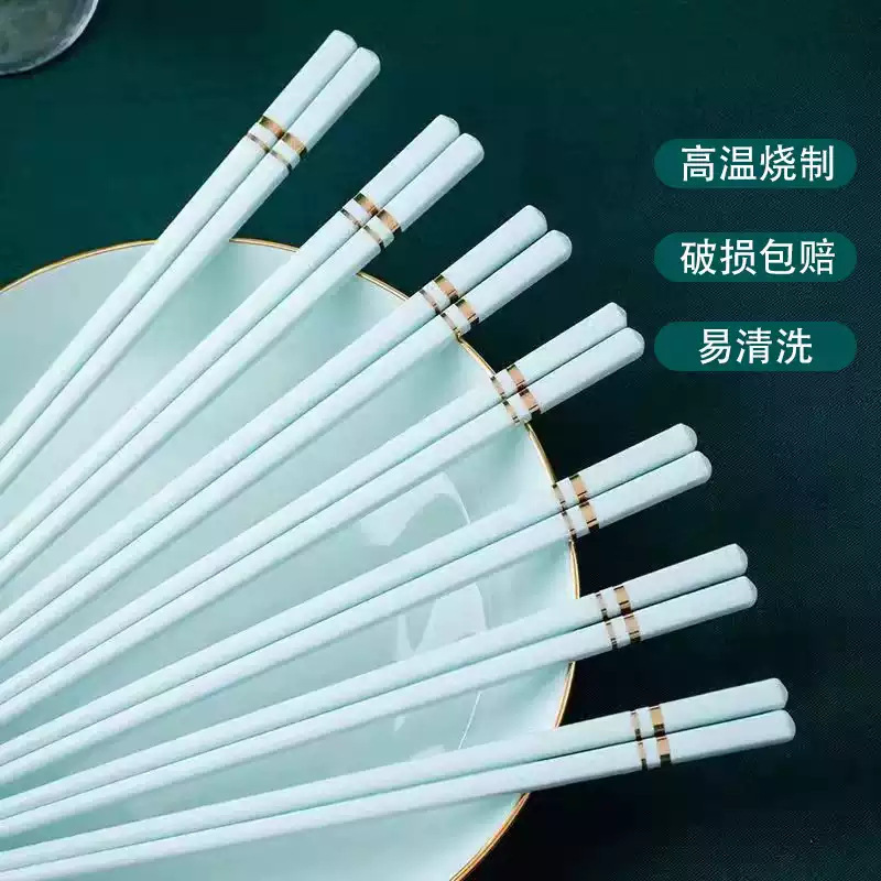 Jingdezhen Ceramic Chopsticks Moisture-proof, Mildew-proof, Antibacterial, Non-toxic, High-temperature Sterilization, Easy-to-clean Boutique Gift Box Ceramic Chopsticks Jingdezhen Ceramic Chopsticks Moisture-proof, Mildew-proof, Antibacterial, Non-toxic, High-temperature Sterilization, Easy-to-clean Boutique Gift Box Ceramic Chopsticks