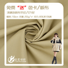 72*40�����鷫��21+21*10/255gʿ��Ⱦɫ���F؛����������������