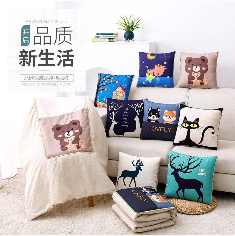 抱枕详情_01.jpg