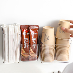 Wall-Mounted Multifunctional Storage Box for Home Bathroom Sink Cosmetics Paper Cup Straw Organizer Box Transparent Box