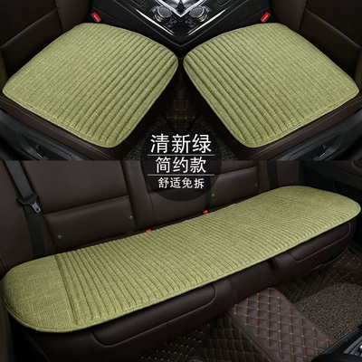 Four seasons comfortable car cushion Seat cushion, seat cover - jw-simple-fresh-green-three-sets