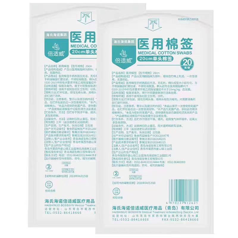 微信图片_20250909212930_23_11