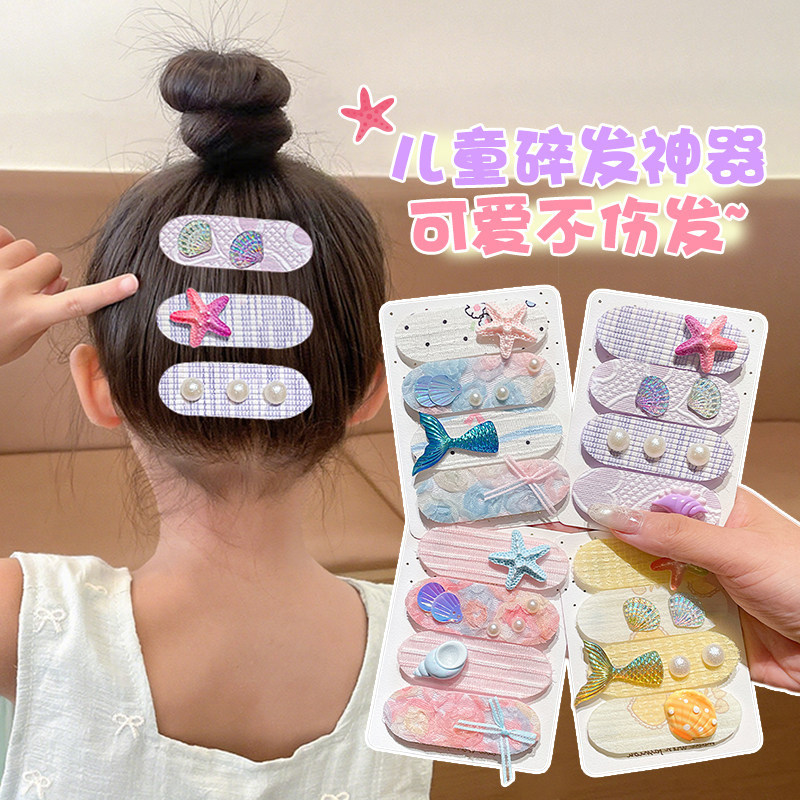 Children's hair tidying magic tape, hair adhesive for girls, princess bangs sticker, hair clip, baby hair accessory