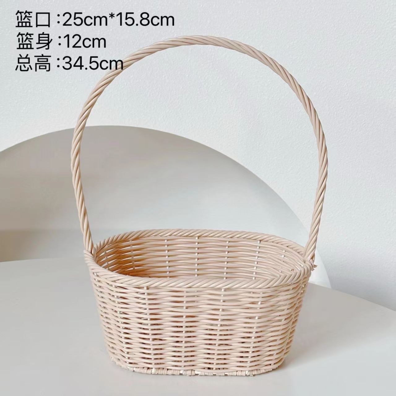 Cesta Tejida de Flores de Vid, Hecha a Mano y Decorativa para Fiestas y Arreglos Florales image 39