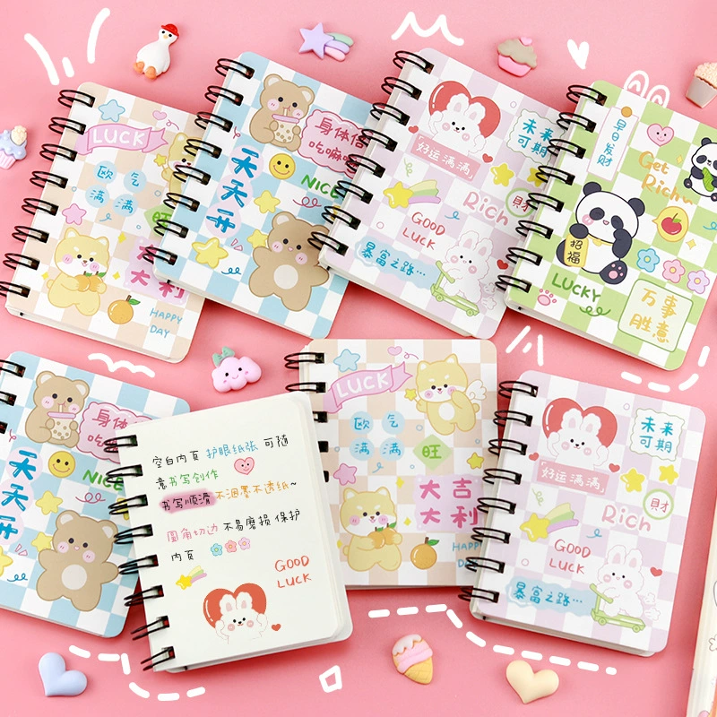 Мультфильм Mini A7 Coil Book Коллекция животных Rollover Вдохновляющий блокнот Воспоминания счастливых учеников начальной школы