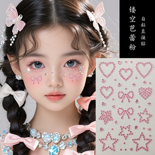 �����Y�������Ů�����L��ͯ�b��ˮ���N�羳�W����̨�����ʯ�N��