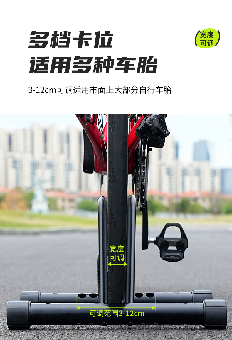 Suitable for Bicycle Vertical Parking Bracket Road Mountain Bike Repair Alloy Rack Bicycle Indoor Storage Exhibition