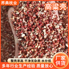 �S�ҹ�����������о���^����� ���l���^���|�������üt������