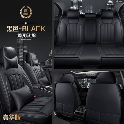 Modelə uyğun (Original) oturacaq örtükləri: cover spring, summer, autumn and - all-black-deluxe-edition-middle-leather