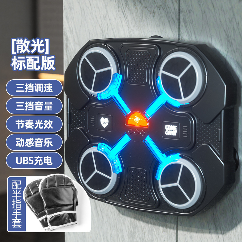 スマート音楽のボクシングの標的の子供の家庭用の解凍の壁の標的の電子のボクシングの訓練器はリズムのボクシング機を打ちます。|undefined
