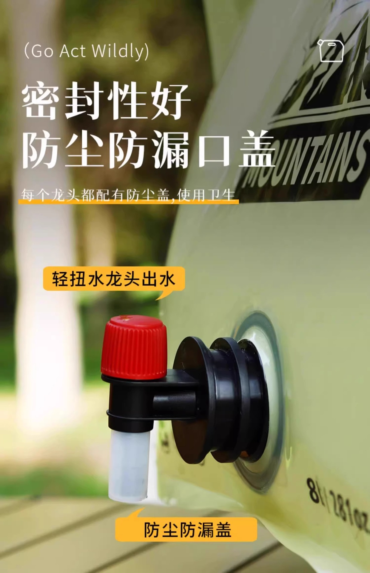 Outdoor portable 8L folding water bag for mountain climbing, tourism and camping, food-grade water storage bucket, large-capacity thickened water storage bag pic 16