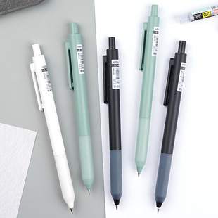 He Mu Simple Mechanical Pencil Wholesale Spot Student Press Type Automatic Pen Replaceable Lead Active Pencil