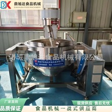 ȫ�Ԅ�늴żӟ����ǔ��賴�ȼ�┇������������늼ӟ᰾���