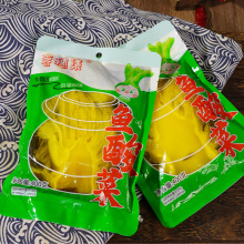 Ĵݲω400gɢbЇѩ˳شb