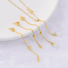 ��ɫ18K������{�����L朹��z������������L�β�diy�Ʒ���