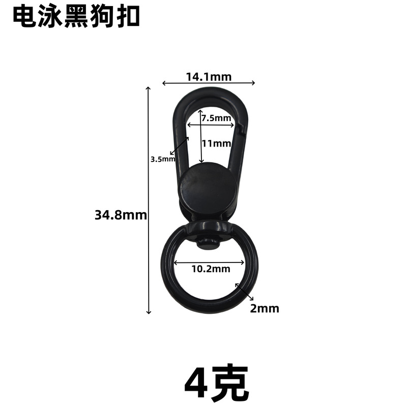 6 ミリメートルマットゴールド携帯電話ストラップハードウェアアクセサリーバックルセット DIY 調整可能な仕上げ 8 字型二穴吊りバックルバケット|undefined