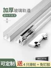 �Ӻ��������T܉��ɽ�ֲ� չʾ�������p����݆5mm�X�Ͻ�܉���