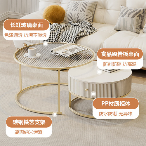 Small apartment retractable double coffee table simple slate drawer storage table cream style brown glass round table combination