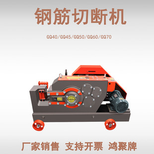 70䓽��Д��C�A䓼��ؔ���F���F���ϙCGQ40/45/50�ݼy䓔��C