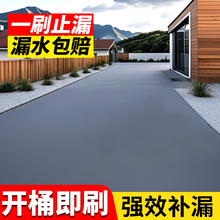 ˮa©픷©zݘѿp©ˮƽ픾۰ˮT