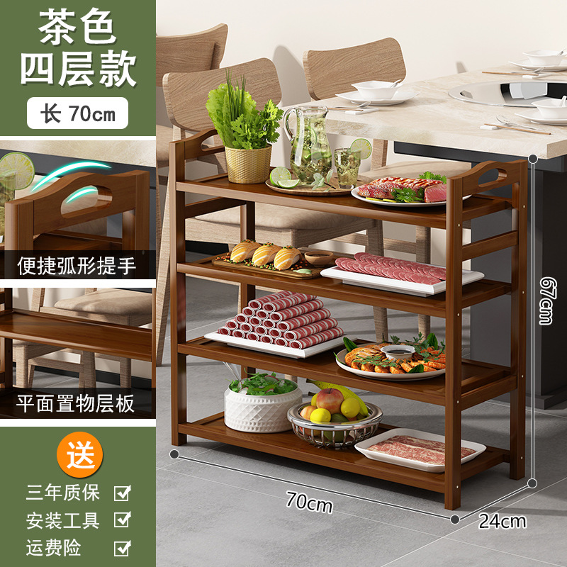 Estantes de almacenamiento de madera de bambú estantería de comestibles simple multicapa estantería de hortales estantería de sala de estar doméstica