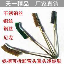 䓽zˢ ��ˢ �~�zˢ ���P䓽zˢ �����zˢ����ˢ�Fˢ�� �S��ֱ��