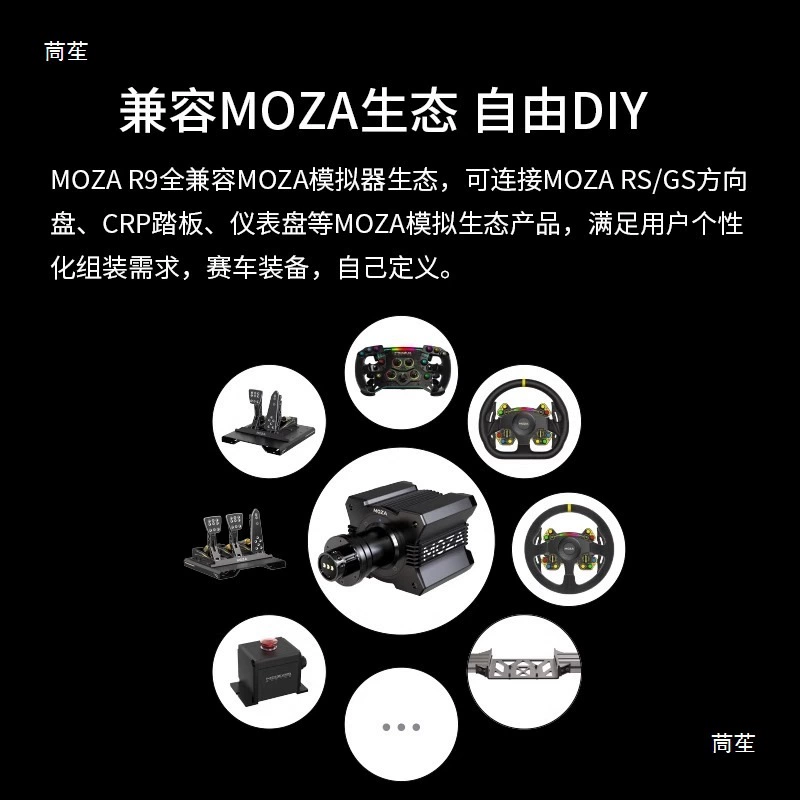 Highly precise racing car, pedal, sensor