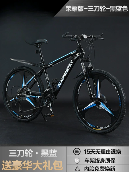 Honor Steel Steel Three Swords [Black Blue]