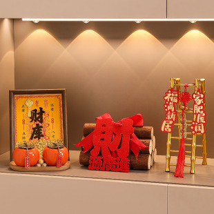 2025 Yellow God of Wealth Opens the Treasury, Wealth Treasury Photo Frame Ornament, Attracting Wealth and Treasures, Treasure Bowl, Wealth and Prosperity, Housewarming Gift