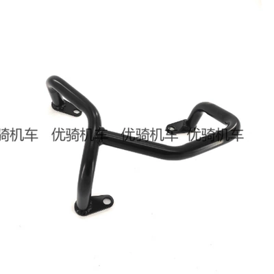 Motorcycle bumper 350 Exhaust Pipe Bumper