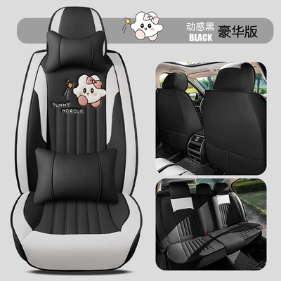 25-Year New Model 5-Color Four Seasons Pad - dynamic-black-deluxe-edition-five-seater-universal