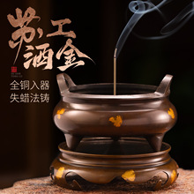 �͹��~��t��� tѬ��t�����������̴��P����޹�t�b�ˇ�[��