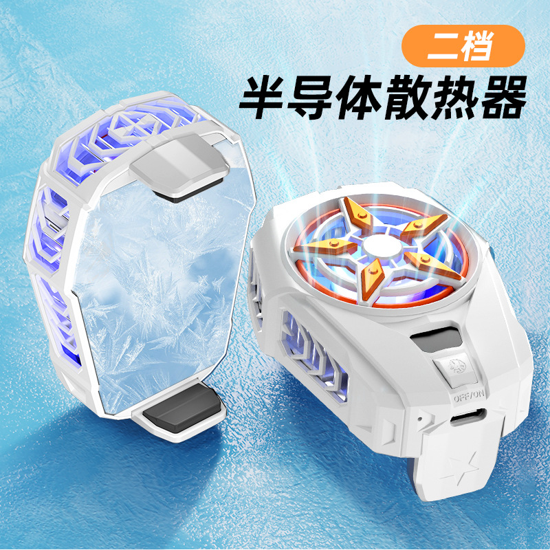 온도 표시가없는 SL-09 [흰색]