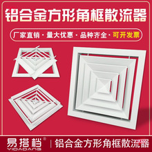 �X�Ͻ��νǿ�ɢ�������{���L�ڵ�픙z��ͨ�L��������L���~