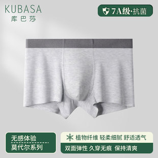 �ļ�Ī������ʿ��ѝ����һƬʽ���m͸�⿹����ʿƽ��ѝ�Ľ�ѝ���l